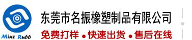 嗯好爽不要骚视频
